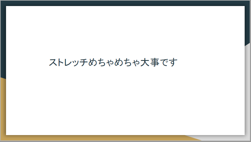 f:id:ulurubiz:20190624152532p:plain f:id:ulurubiz:20190624152532p:plain