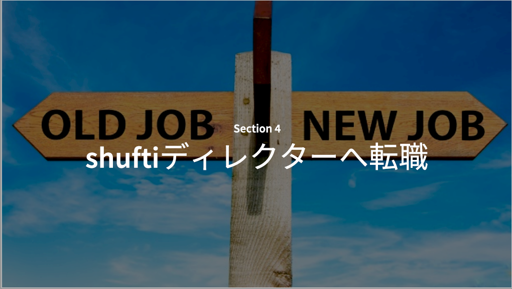 f:id:ulurubiz:20190624153444p:plain f:id:ulurubiz:20190624153444p:plain