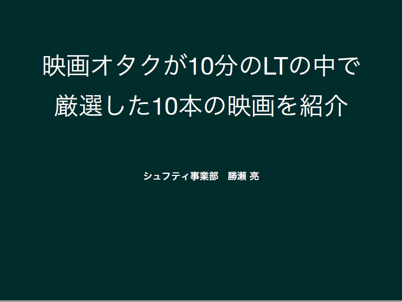 f:id:ulurubiz:20190627152716p:plain f:id:ulurubiz:20190627152716p:plain