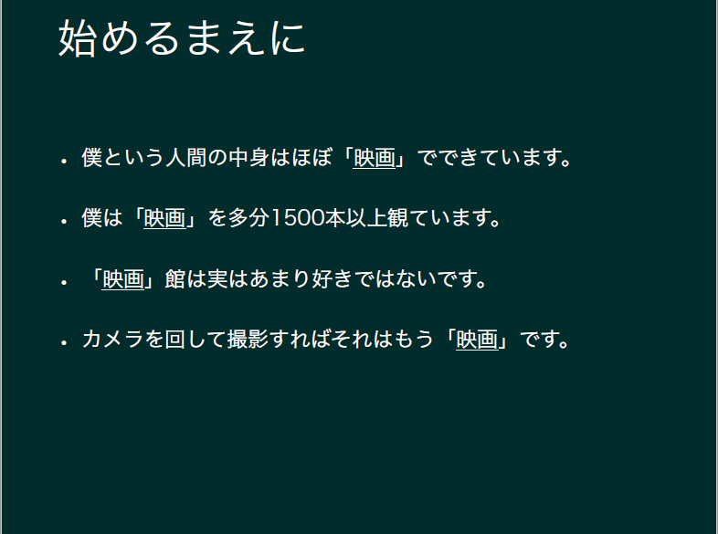 f:id:ulurubiz:20190627152719p:plain f:id:ulurubiz:20190627152719p:plain