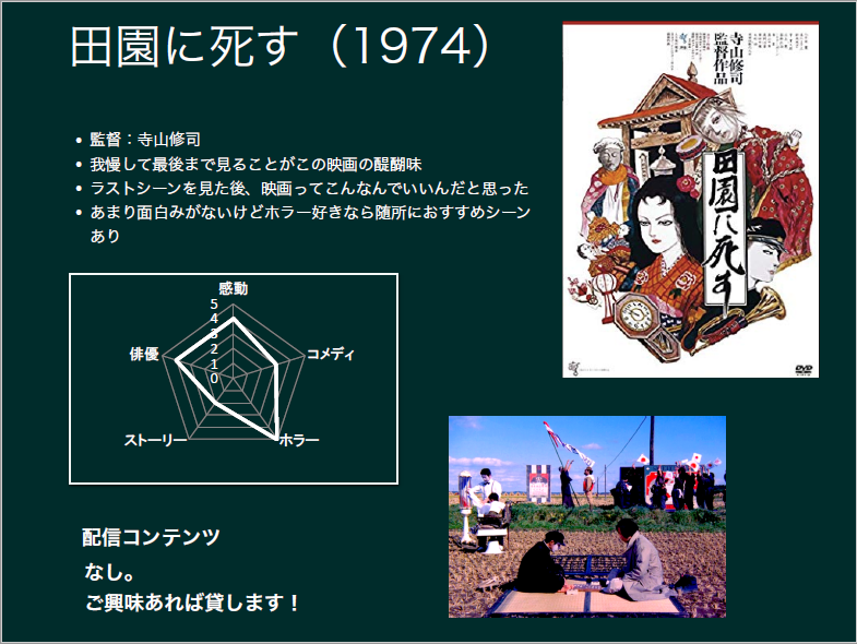 f:id:ulurubiz:20190627152728p:plain f:id:ulurubiz:20190627152728p:plain