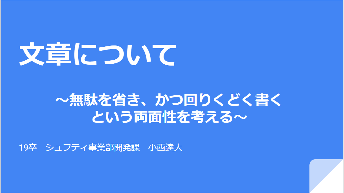 f:id:ulurubiz:20190627153032p:plain f:id:ulurubiz:20190627153032p:plain
