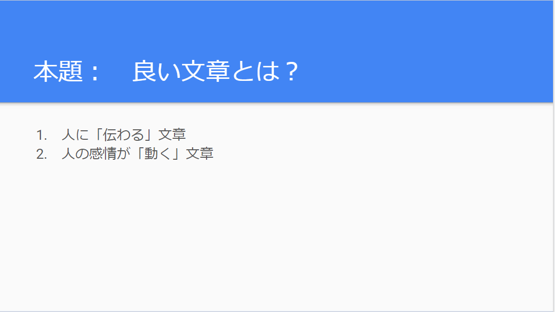 f:id:ulurubiz:20190627153036p:plain f:id:ulurubiz:20190627153036p:plain