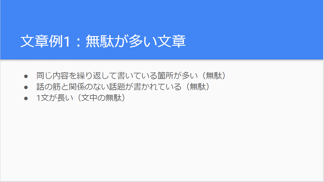 f:id:ulurubiz:20190627153039p:plain f:id:ulurubiz:20190627153039p:plain