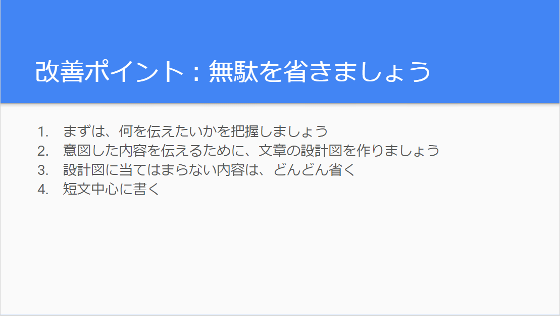 f:id:ulurubiz:20190627153042p:plain f:id:ulurubiz:20190627153042p:plain
