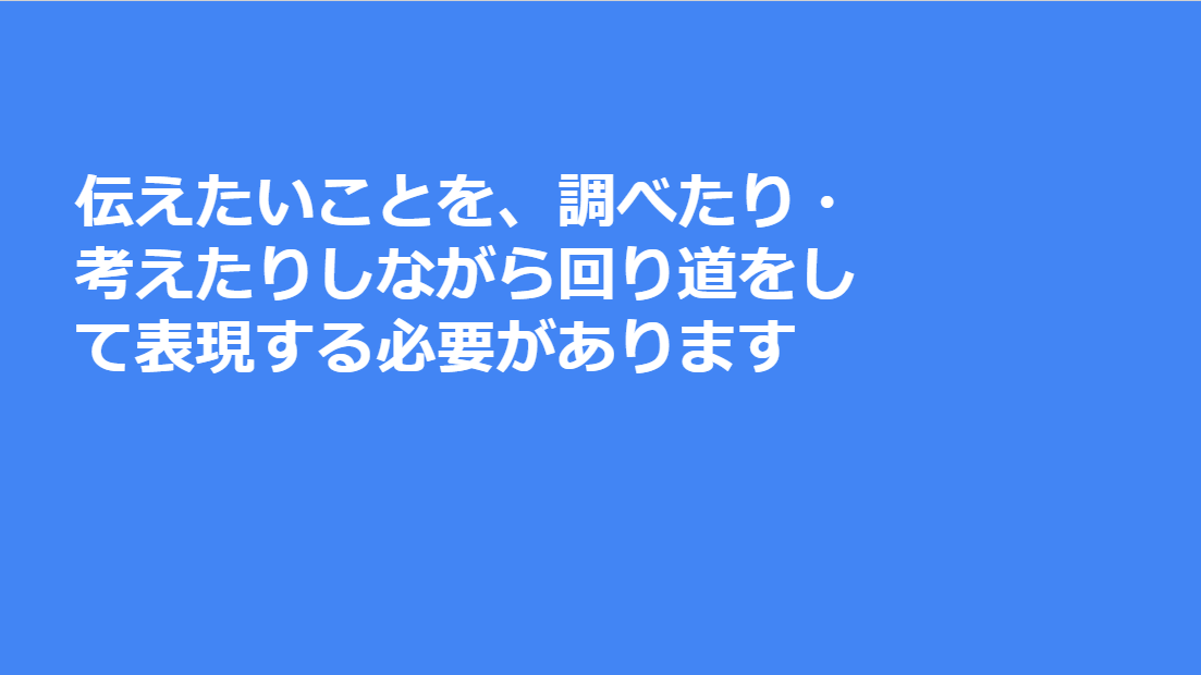 f:id:ulurubiz:20190627153048p:plain f:id:ulurubiz:20190627153048p:plain