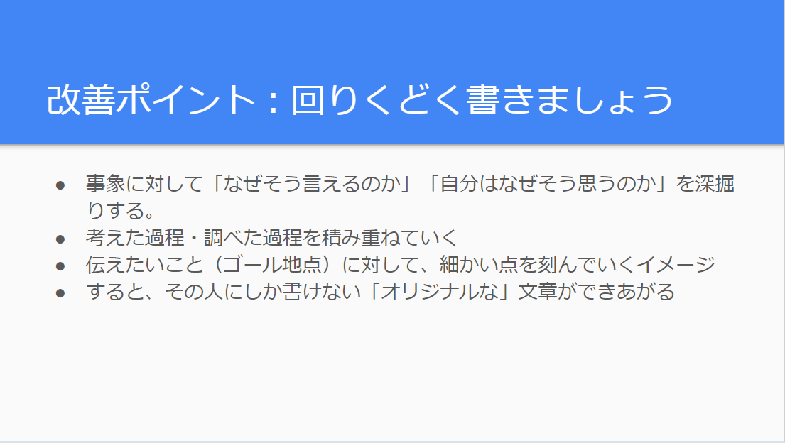 f:id:ulurubiz:20190627153051p:plain f:id:ulurubiz:20190627153051p:plain