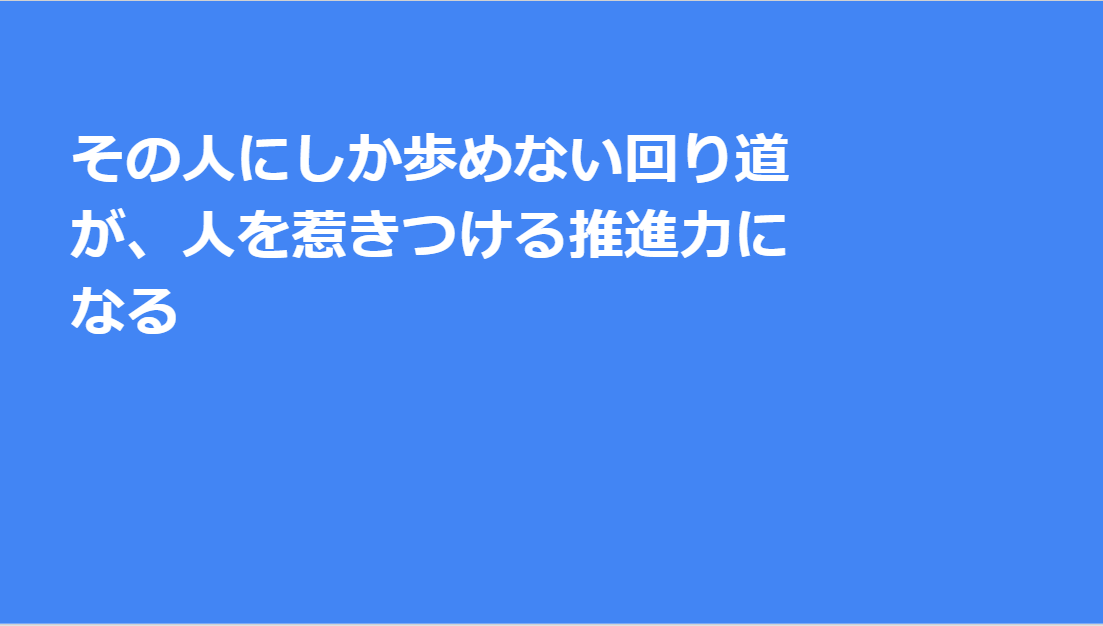 f:id:ulurubiz:20190627153055p:plain f:id:ulurubiz:20190627153055p:plain