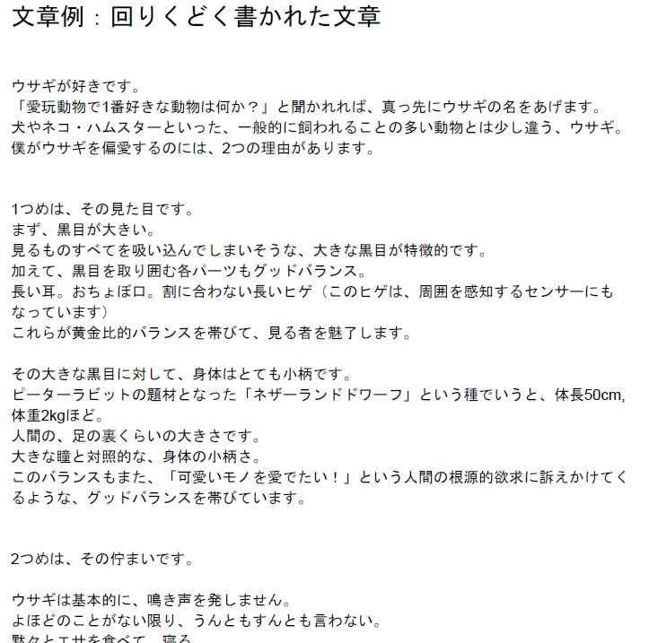 f:id:ulurubiz:20190627153112p:plain f:id:ulurubiz:20190627153112p:plain