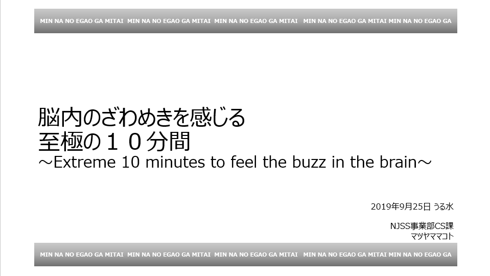 Article content