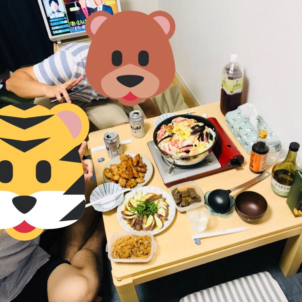 f:id:ulusuni0128:20180920215927j:image f:id:ulusuni0128:20180920215927j:image