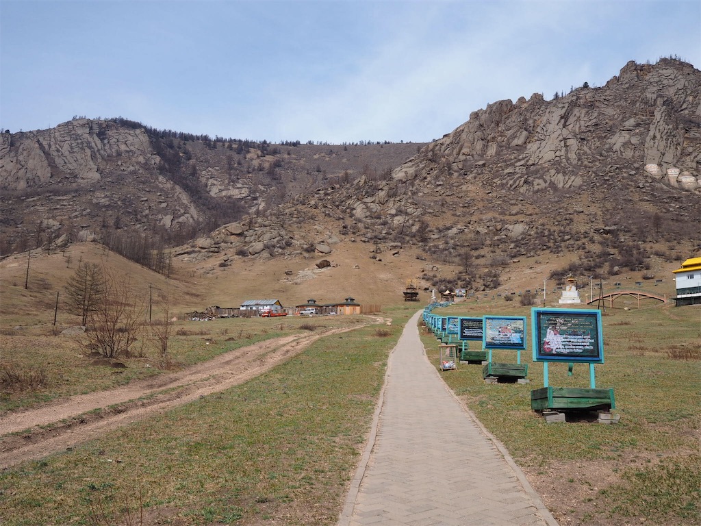 f:id:ulxra:20190509212202j:image