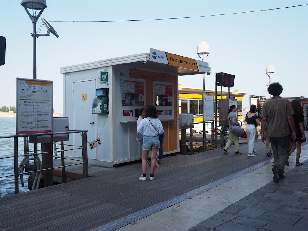 f:id:ulxra:20190812031746j:image