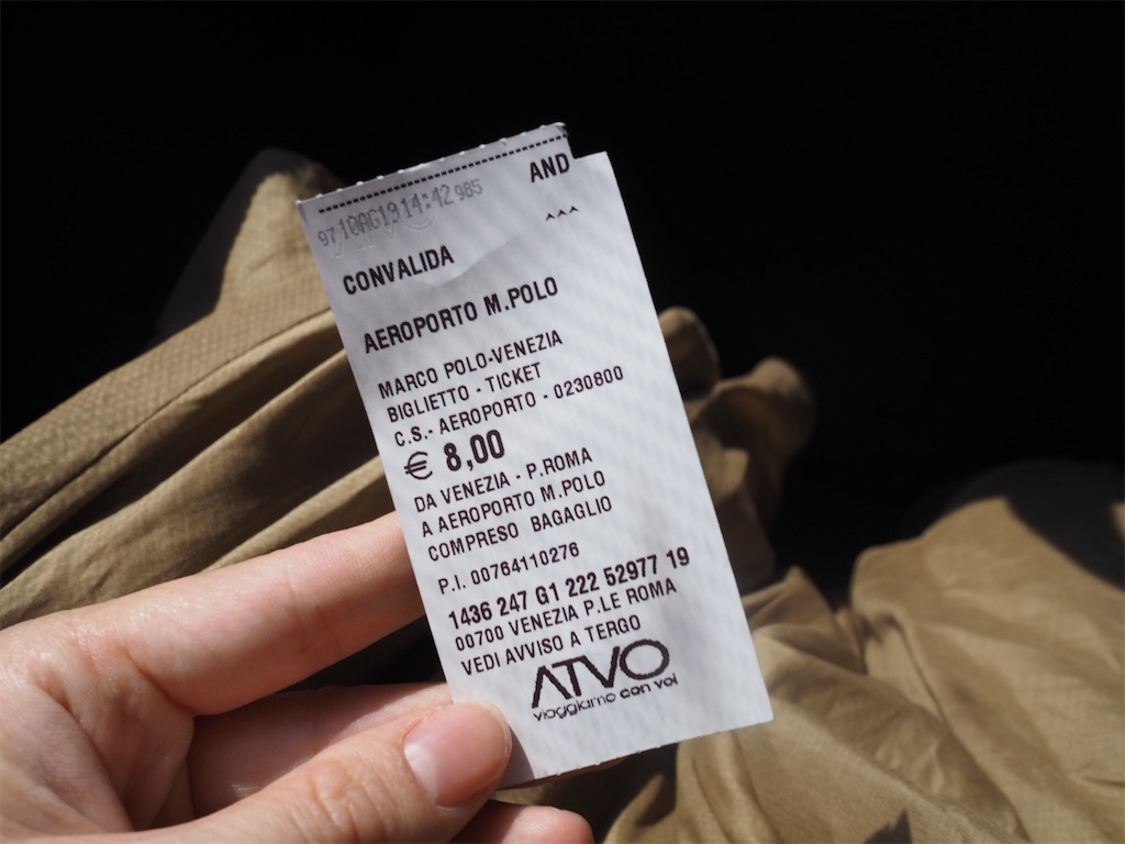 f:id:ulxra:20190812033929j:image