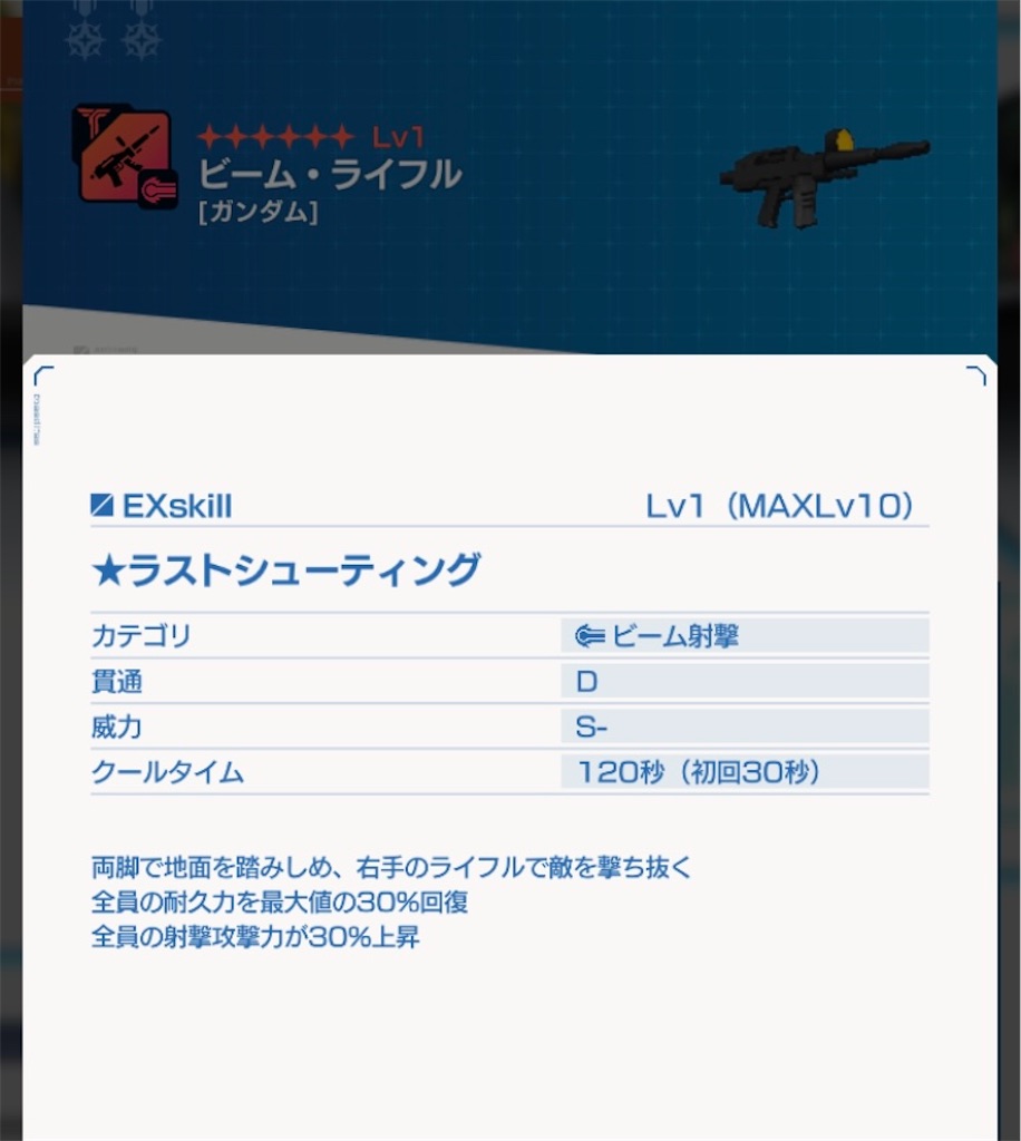 f:id:ulysses519:20211204174821j:plain