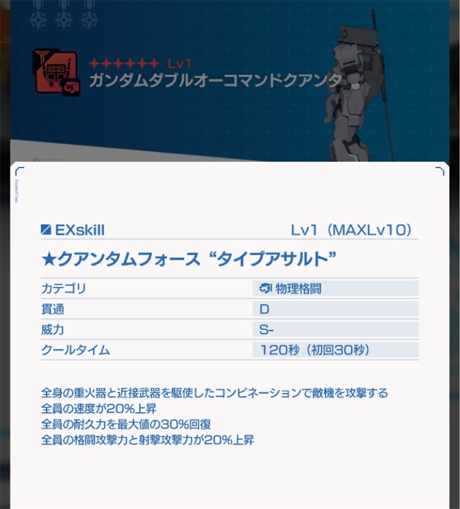 f:id:ulysses519:20211205194815j:plain