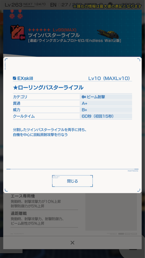 f:id:ulysses519:20211223182339p:plain