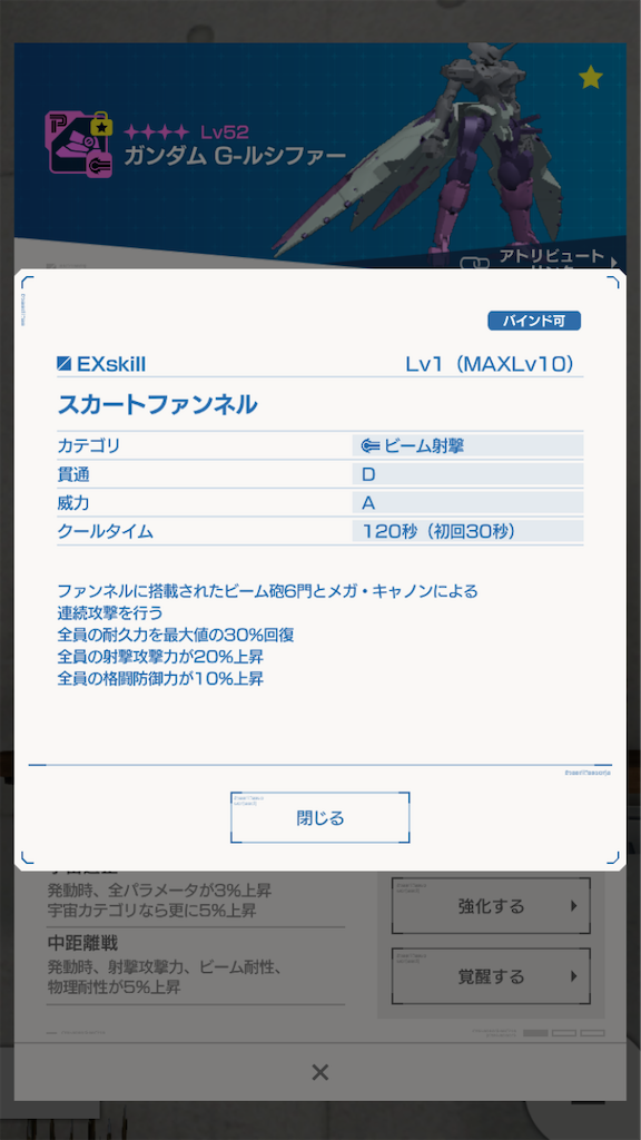 f:id:ulysses519:20220208212245p:plain