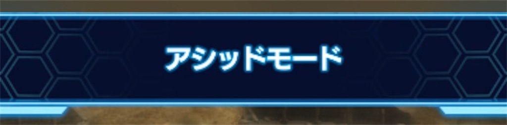 f:id:ulysses519:20220219211856j:plain