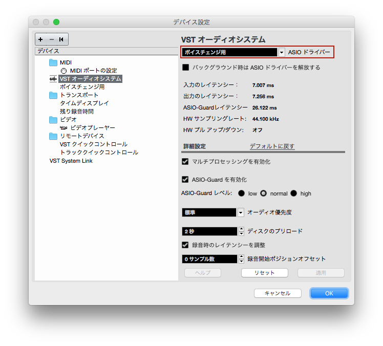 f:id:um-touring:20180831173423p:plain f:id:um-touring:20180831173423p:plain