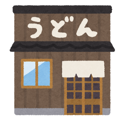 f:id:um8t2y0a:20201127005211p:plain