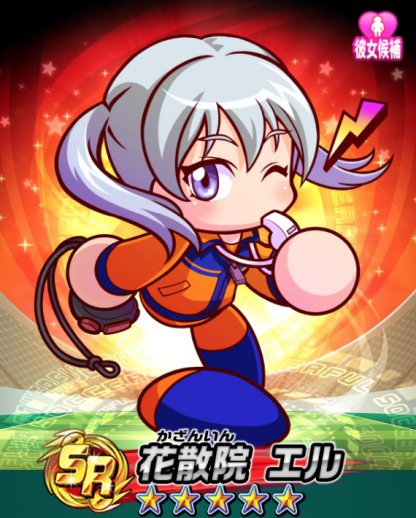 f:id:um9-0213-0303:20171226232846j:plain f:id:um9-0213-0303:20171226232846j:plain