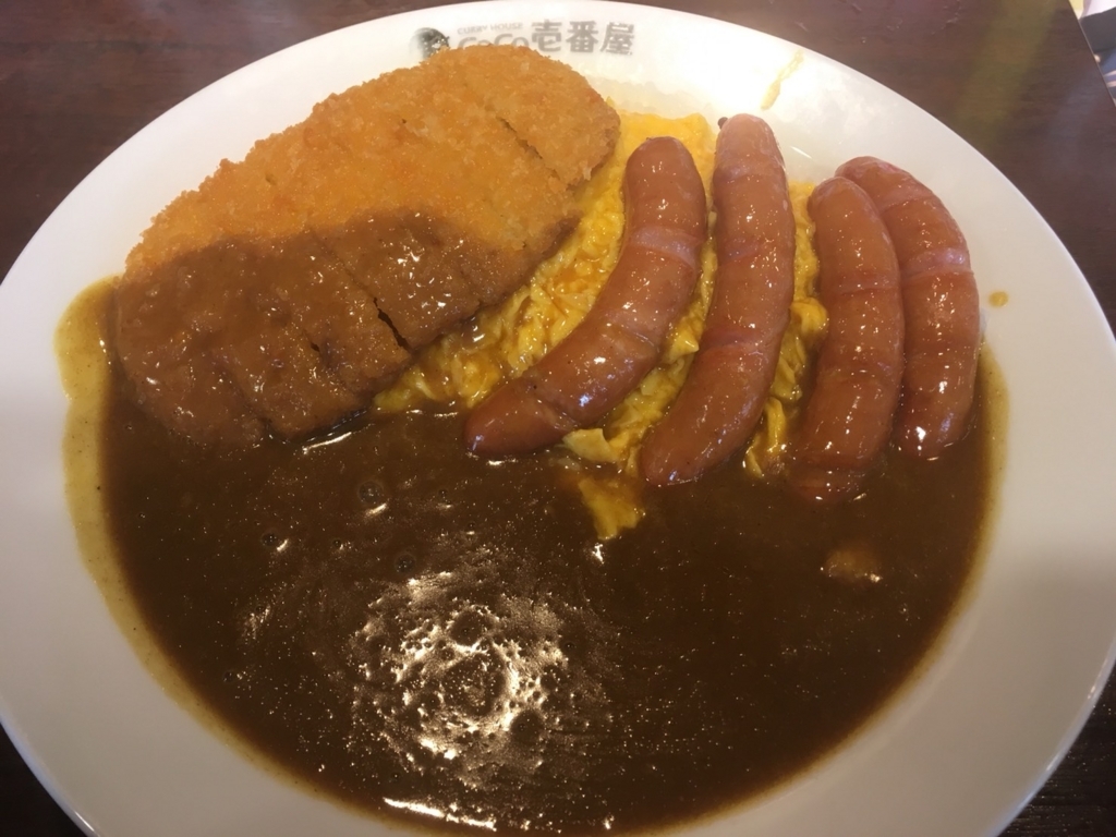 f:id:um9-0213-0303:20180301165437j:plain f:id:um9-0213-0303:20180301165437j:plain
