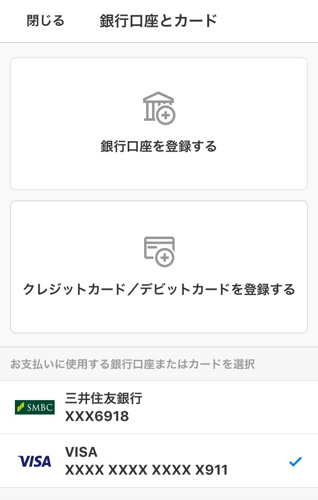 f:id:um9-0213-0303:20180602203909j:plain f:id:um9-0213-0303:20180602203909j:plain