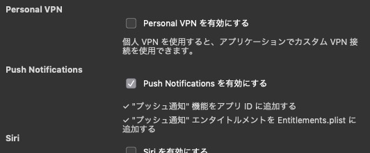 f:id:uma-no-kawa:20191112153738j:plain f:id:uma-no-kawa:20191112153738j:plain