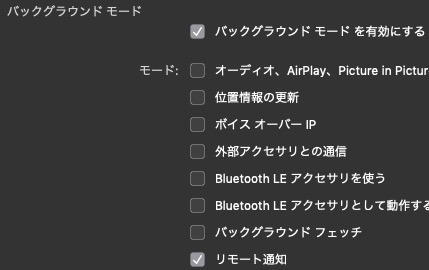 f:id:uma-no-kawa:20191112153857j:plain f:id:uma-no-kawa:20191112153857j:plain