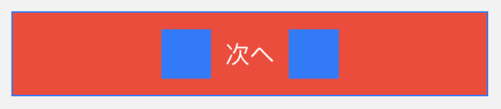 f:id:uma-no-kawa:20211001155248p:plain