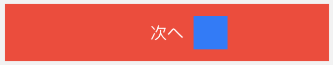 f:id:uma-no-kawa:20211001155538p:plain