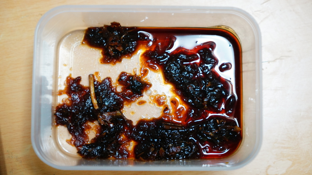 f:id:uma-taste:20180719174837j:plain f:id:uma-taste:20180719174837j:plain