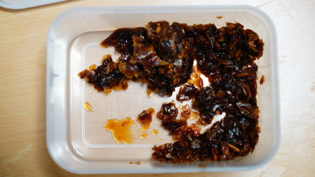 f:id:uma-taste:20180719175244j:plain f:id:uma-taste:20180719175244j:plain