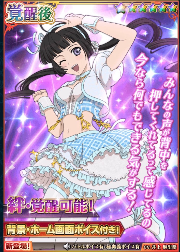 f:id:uma0119:20180120173443j:image