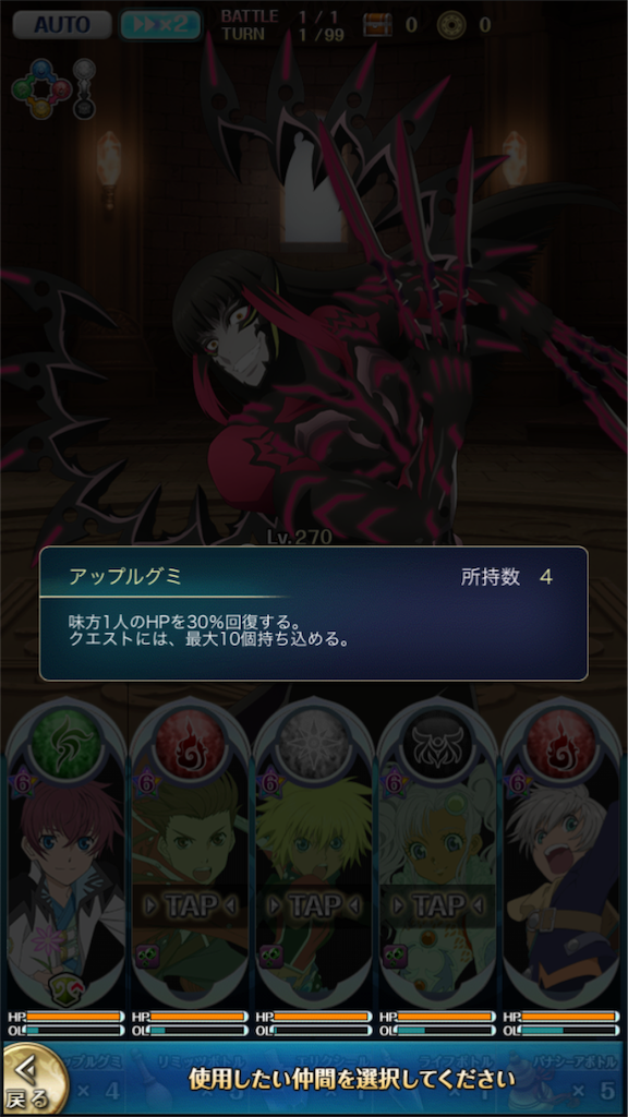 f:id:uma0119:20180204223944p:image