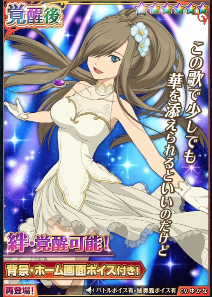 f:id:uma0119:20180228013233j:image f:id:uma0119:20180228013233j:image