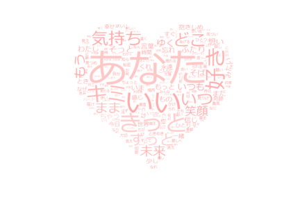 f:id:uma3san:20180627002108p:plain