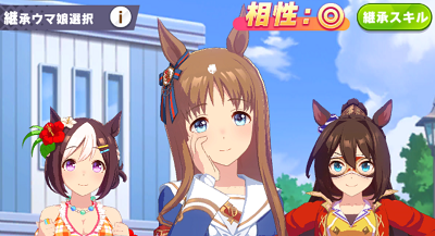 f:id:uma555:20210929204311p:plain