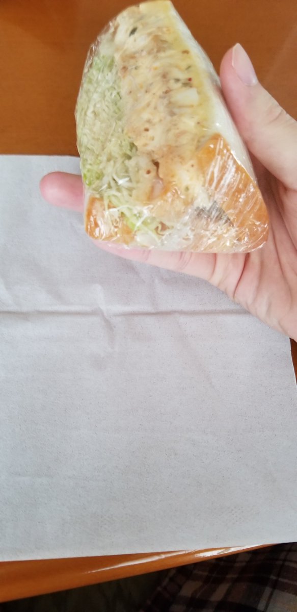 f:id:umaaaji:20190621135525j:plain