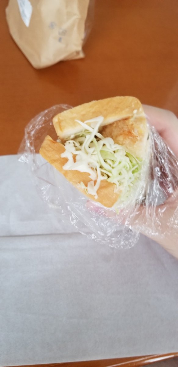 f:id:umaaaji:20190621140011j:plain