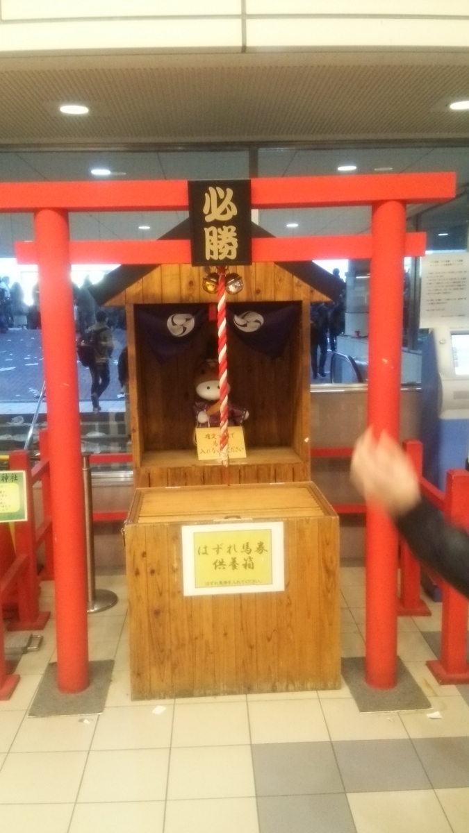 ラッキーの厳選穴馬 21 7 5 月 盛岡11rかきつばた賞 10番マイネルカレッツァ 6 火 川崎11rアクルックス賞 7番フワトロ など計4レースの穴馬予想 ハッピーグリン圧勝の予感 穴馬探偵ラッキーのローリスクハイリターン万馬券競馬術 厳選穴馬毎日公開