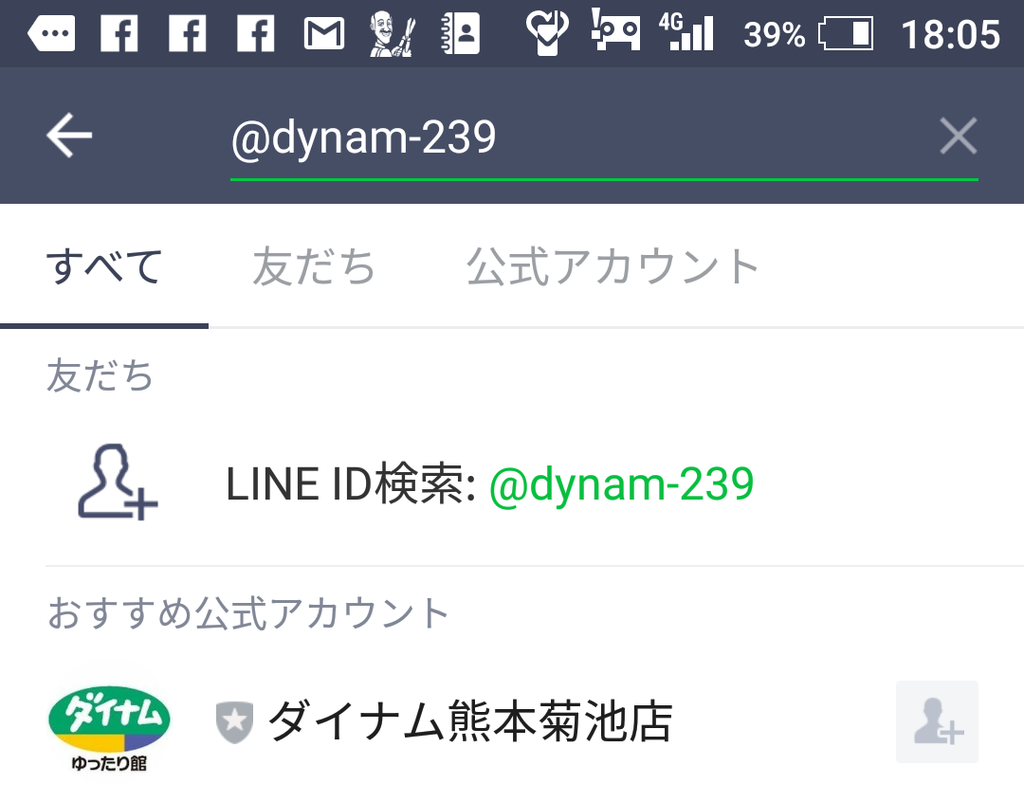 f:id:umabak:20181024194925p:plain