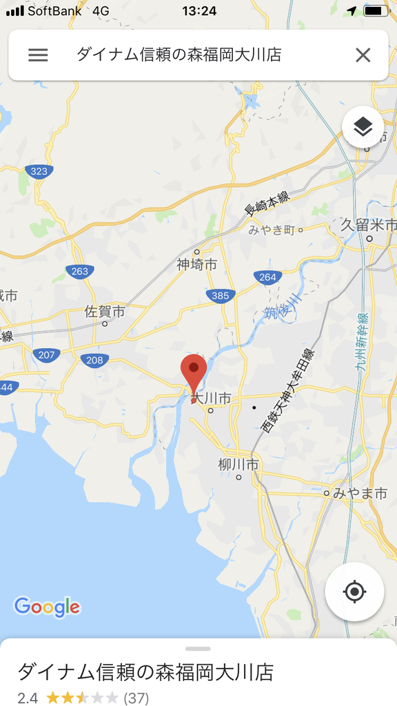 f:id:umabak:20181130063257j:plain