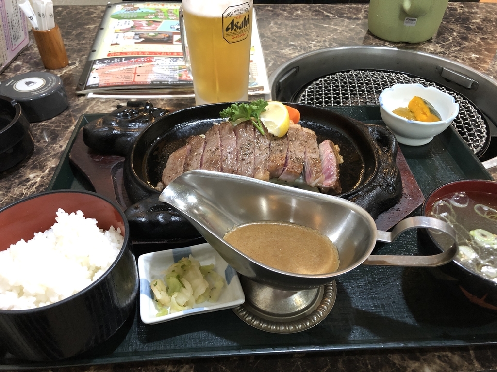 f:id:umabak:20181202071334j:plain
