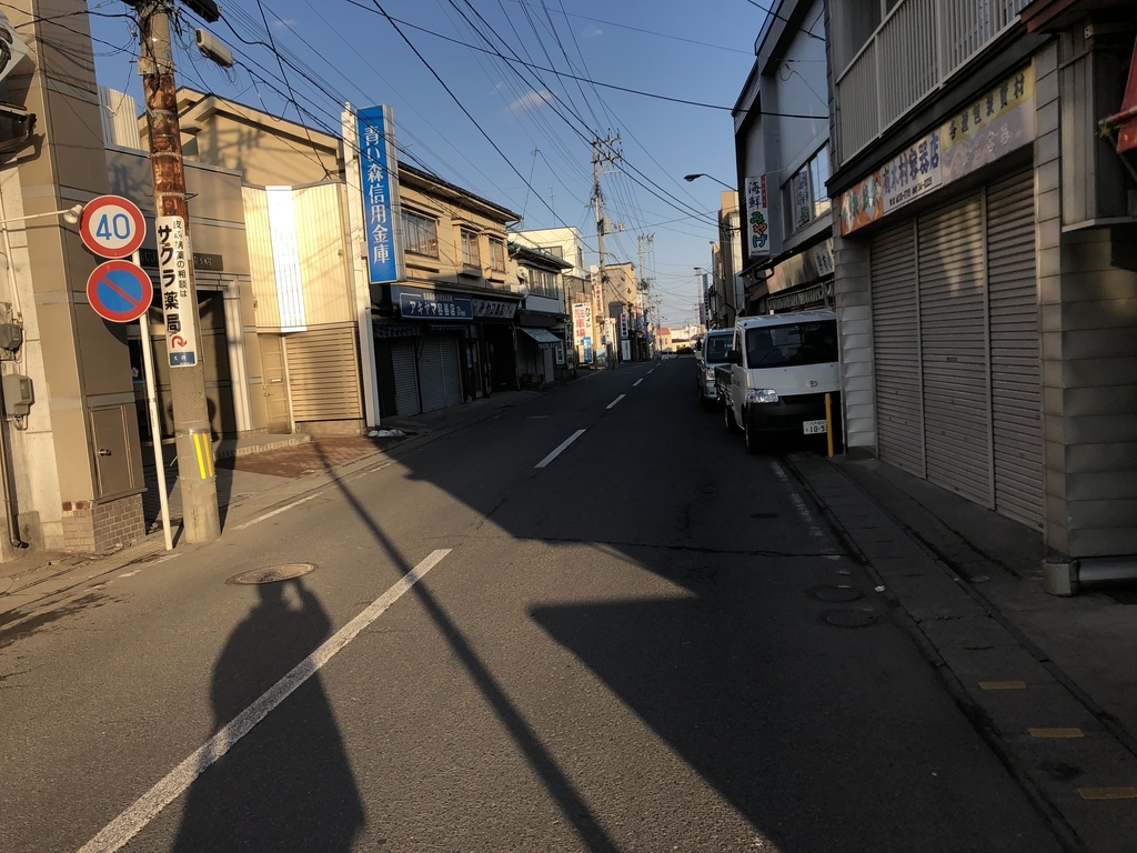 f:id:umabak:20181222234353j:plain f:id:umabak:20181222234353j:plain