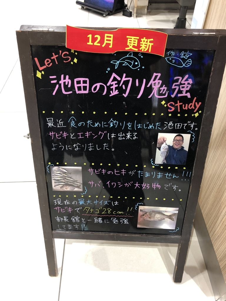 f:id:umabak:20181222235537j:plain f:id:umabak:20181222235537j:plain