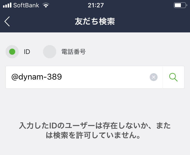 f:id:umabak:20181223002610j:plain f:id:umabak:20181223002610j:plain
