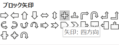 f:id:umabak:20190628193932p:plain