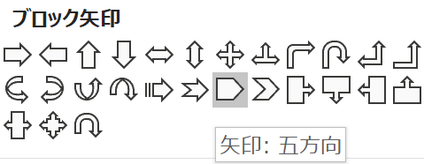 f:id:umabak:20190628194227p:plain